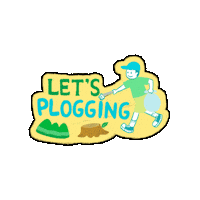 studioharang vegan climatechange 탄소중립 비건 Sticker