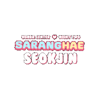 Jin Bts Sticker by Honda Center