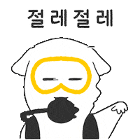 Dive Diving Sticker