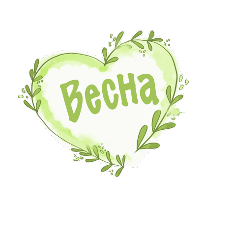 Spring Sticker