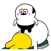 Massage Reaction Meme Sticker by kwaesam