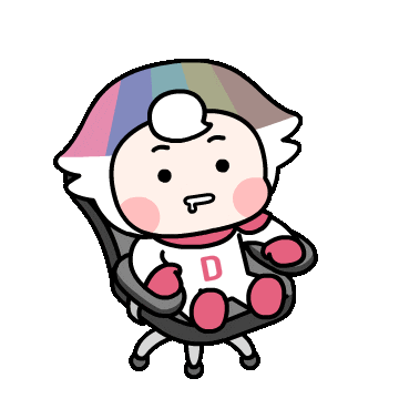 Rest Ddm Sticker by ddmkorea