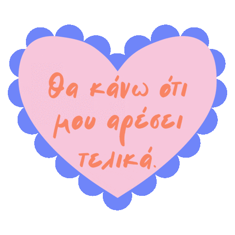 Heart Girl Power Sticker