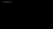 logo branding GIF by The Runner go90