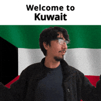 Kw Kuwait GIF