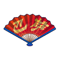 Chinese New Year Tiger Sticker by FC Barcelona