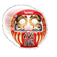 Omio Japan Sticker by Omio