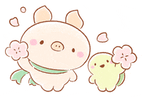 Sakura GIF by BREAD TREE