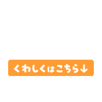 project_kabigon pokemon new post snorlax kabigon Sticker