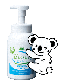 コアラ Sticker by phoenix