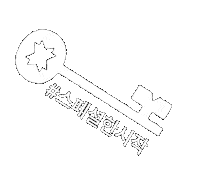 오늘의집 Sticker by todayhouse