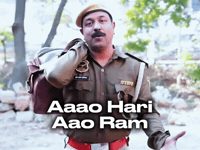 Kk Beharbari Outpost GIF