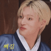 Shocked Ateez GIF
