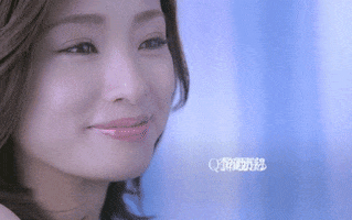 aya ueto reaction gif GIF