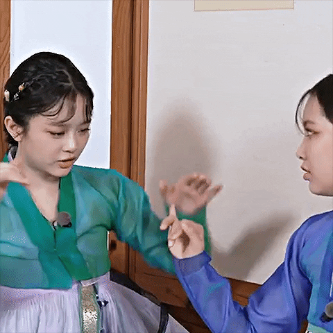 K Pop Cutie GIF