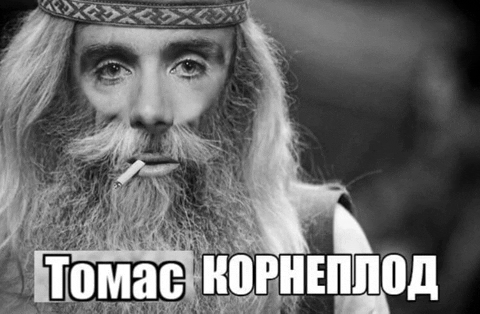 MarsFar giphygifmaker giphyattribution GIF