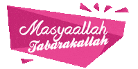 Masyaallah Tabarakallah Sticker by aworkplus