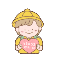 도경네임 Sticker