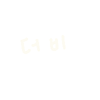 Theb Sticker