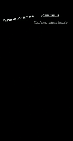 PolinaUkr giphygifmaker GIF