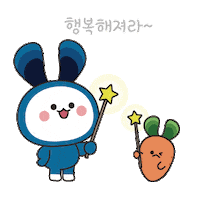 Happy 행복 Sticker by HIRA