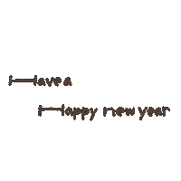 Have A Happy New Year あけましておめでとう Sticker