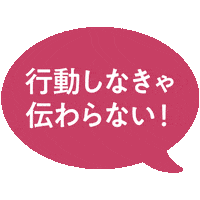 Kagajo Sticker by akurume