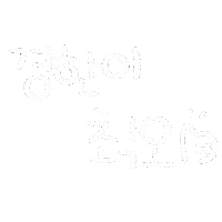 은서 Sticker