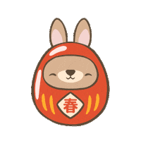 New Year Fox Sticker