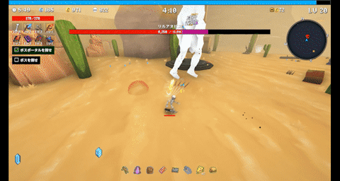 GameSpark giphyupload GIF