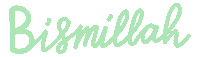 Islam Ramadan Sticker