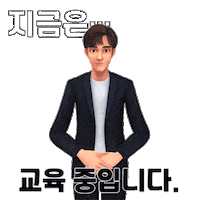 Teacher Instruct Sticker by eq4all