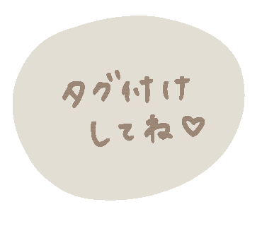 Yukanco Sticker