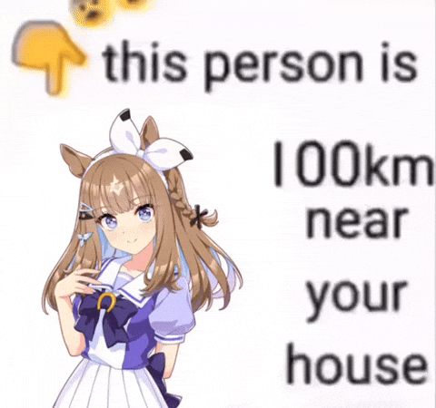 Almond Eye Umamusume GIF