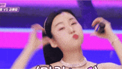 m0tsa 나영 김나앵 나영짱 김나영 GIF