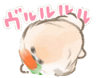 Puppy Pup Sticker