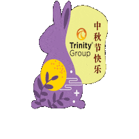 TrinityGroup rabbit mid-autumn trinity group Sticker