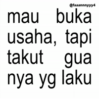 Text Brat GIF