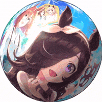 Pink Must Protect GIF