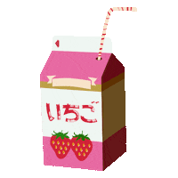 Pink Rosa Sticker