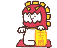 Neko Lucky Cat Sticker