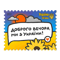 Sun Night Sticker