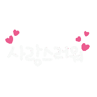 봄 Sticker