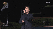 Yongjun GIF