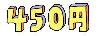 Sai Sticker