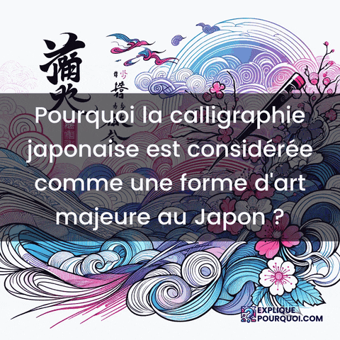 Culture Japonaise GIF by ExpliquePourquoi.com