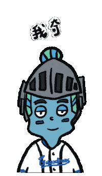 Frankie Rmin Sticker