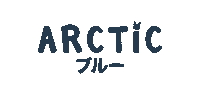 Merocolor Sticker by Meroware