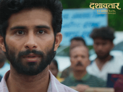 Dashavtar Wtf GIF by Marathi PR