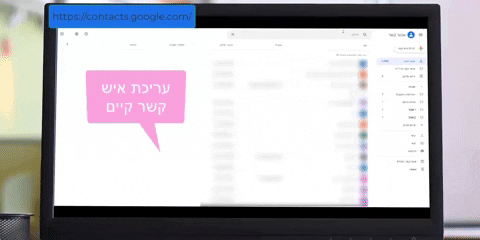 mayahalom giphyupload GIF